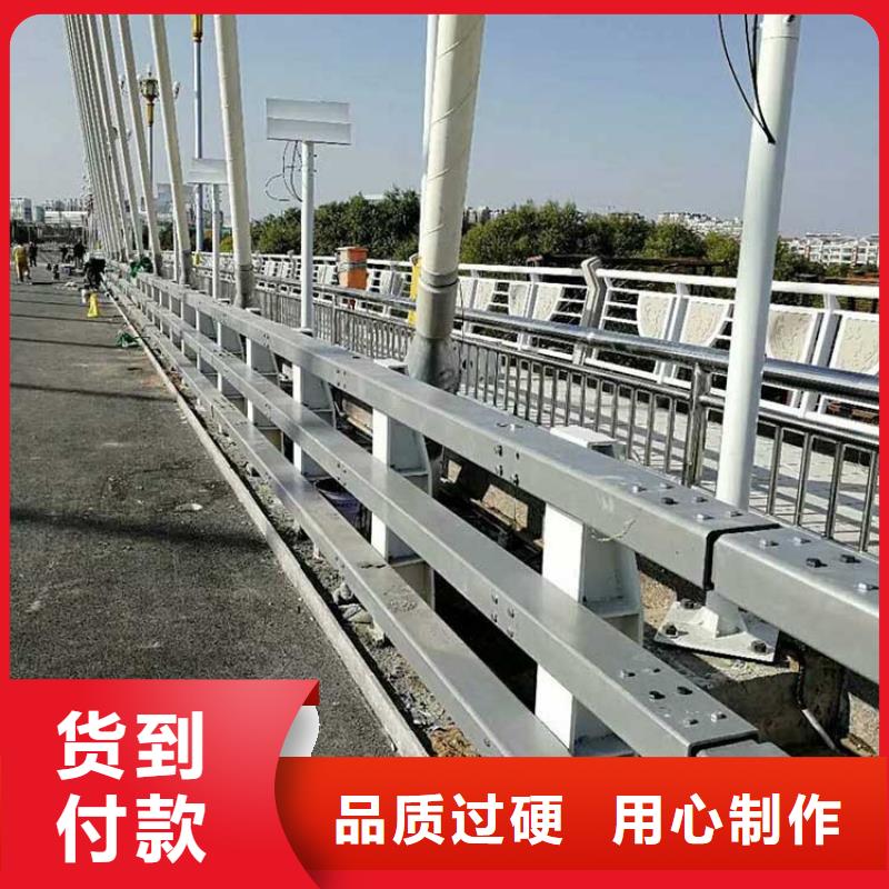 曹县梁柱式道路防撞护栏施工安装价格同城厂家