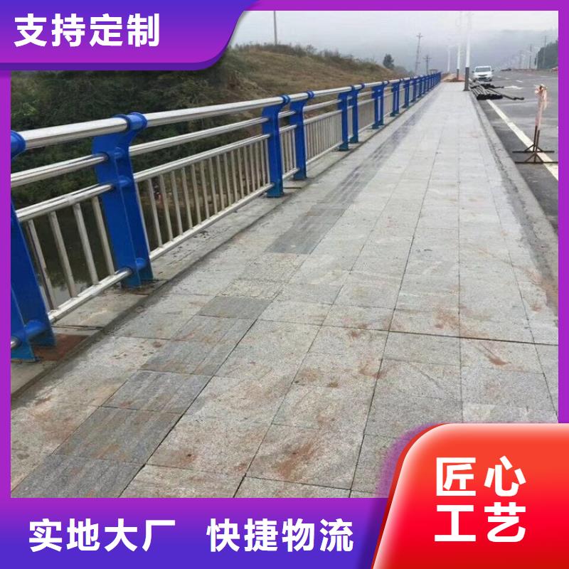 桥梁道路防撞护栏来图定做附近货源