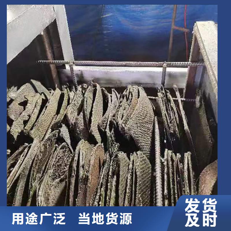 烧网炉除烟一体机免费拿样认准大品牌厂家