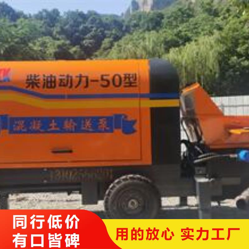 长沙细石泵品牌本地经销商