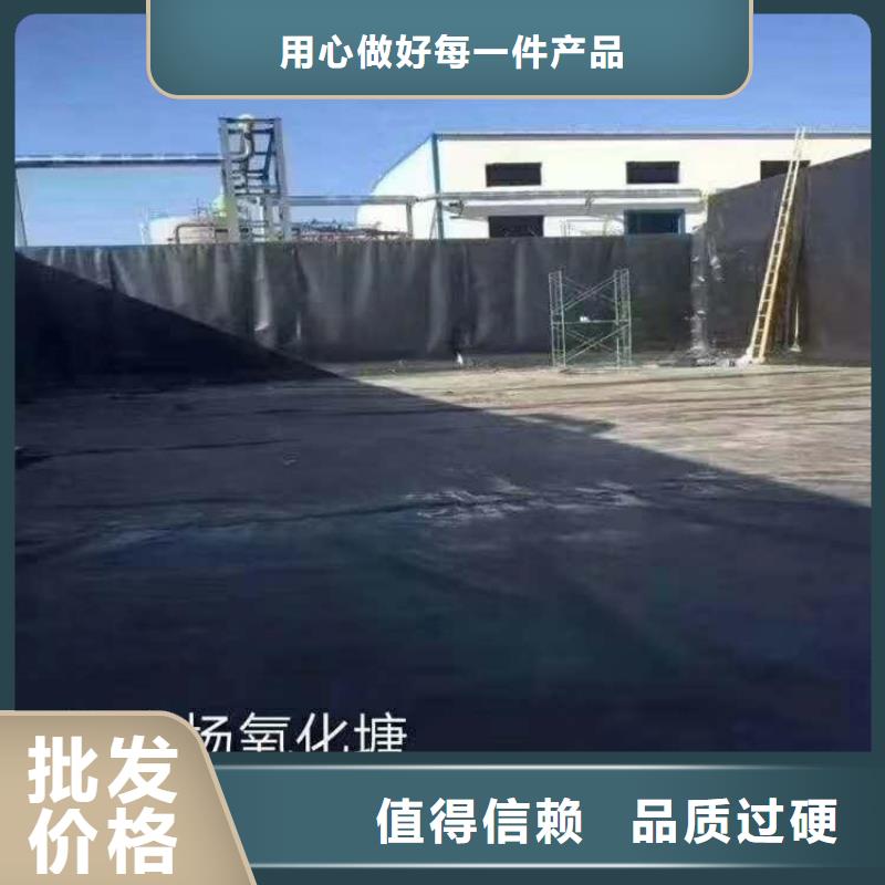 高密度聚乙烯土工膜厂家-供求市场报价