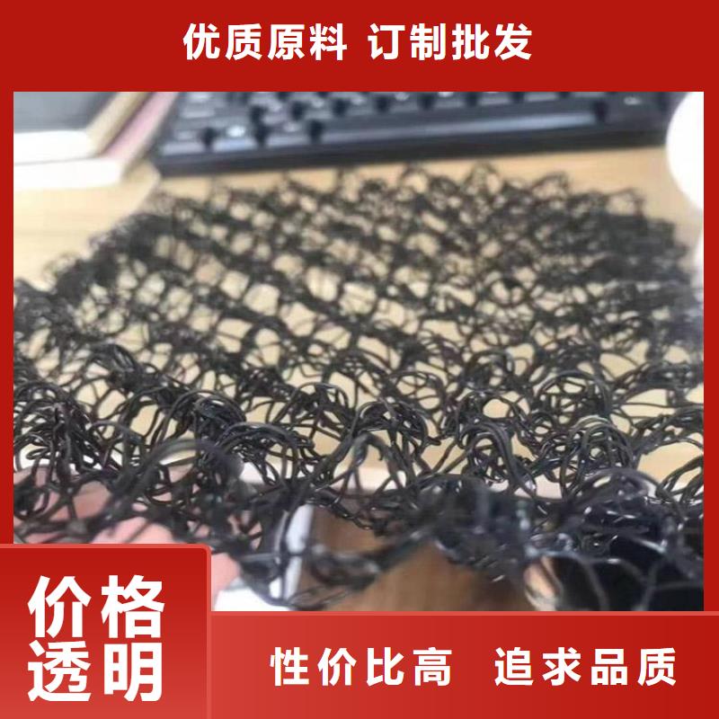 【水土保护毯】软式透水管合作共赢生产型