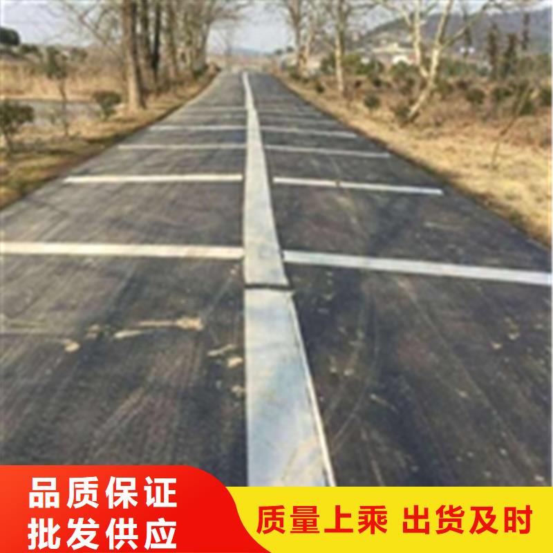 玻纤布防裂贴-公路抗裂贴价格有优势