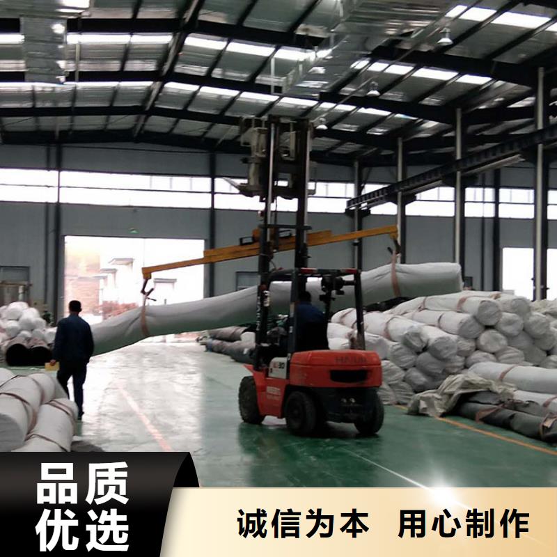 膨润土防水毯土工格室的简单介绍细节决定品质