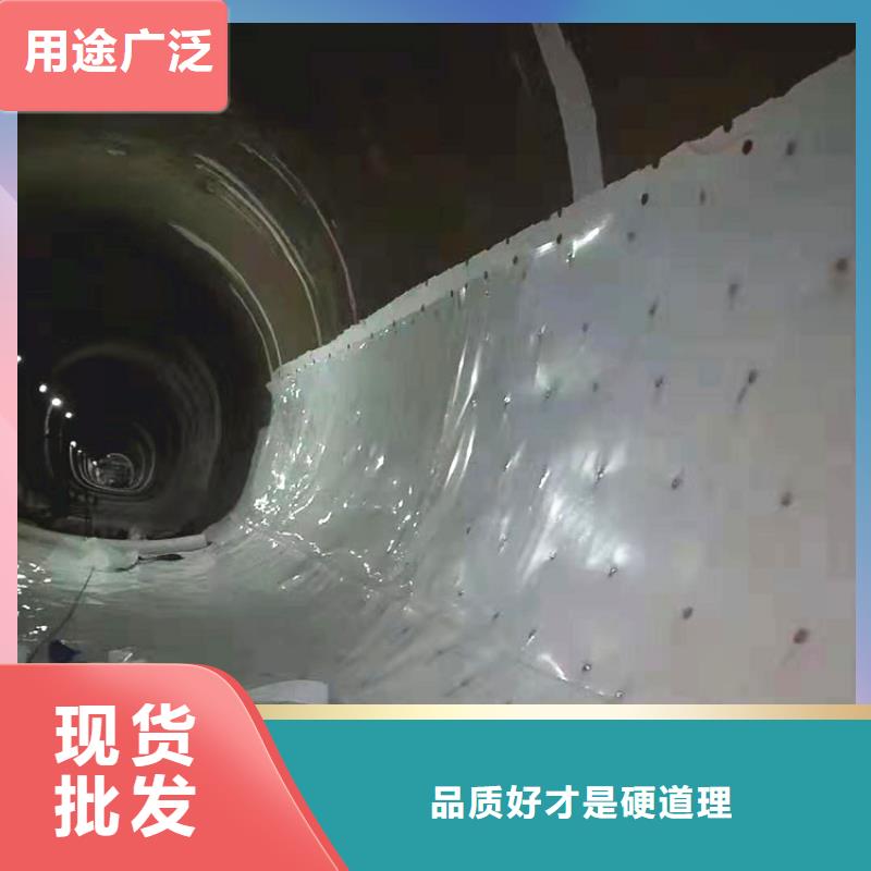 防水板防渗膜免费回电<本地>品牌