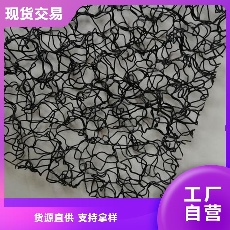 水土保护毯_玻纤格栅精工细作品质优良做工细致