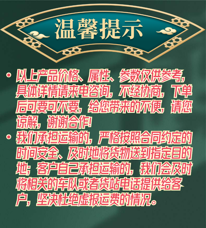 崇仁县足厚声测管现货