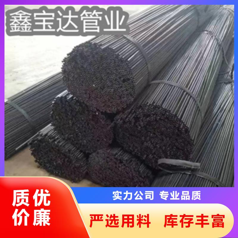 小口径焊管小口径不锈钢管现货交易颜色尺寸款式定制