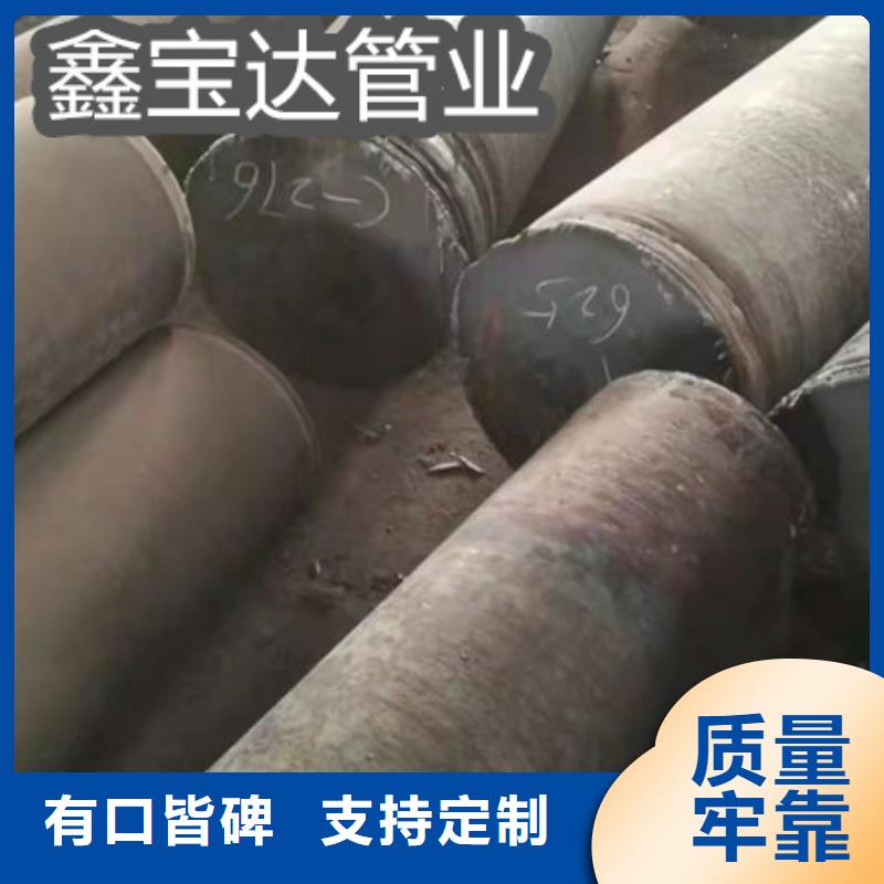 c276哈氏合金密度货真价实质量牢靠