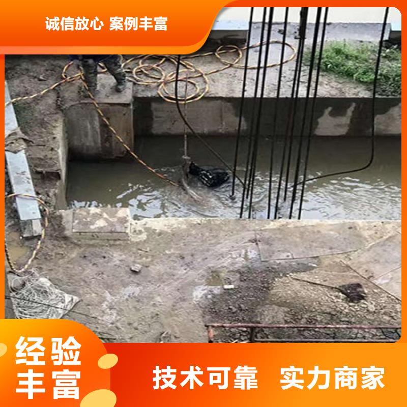 乐陵市水下打捞公司水下施工队伍本地公司