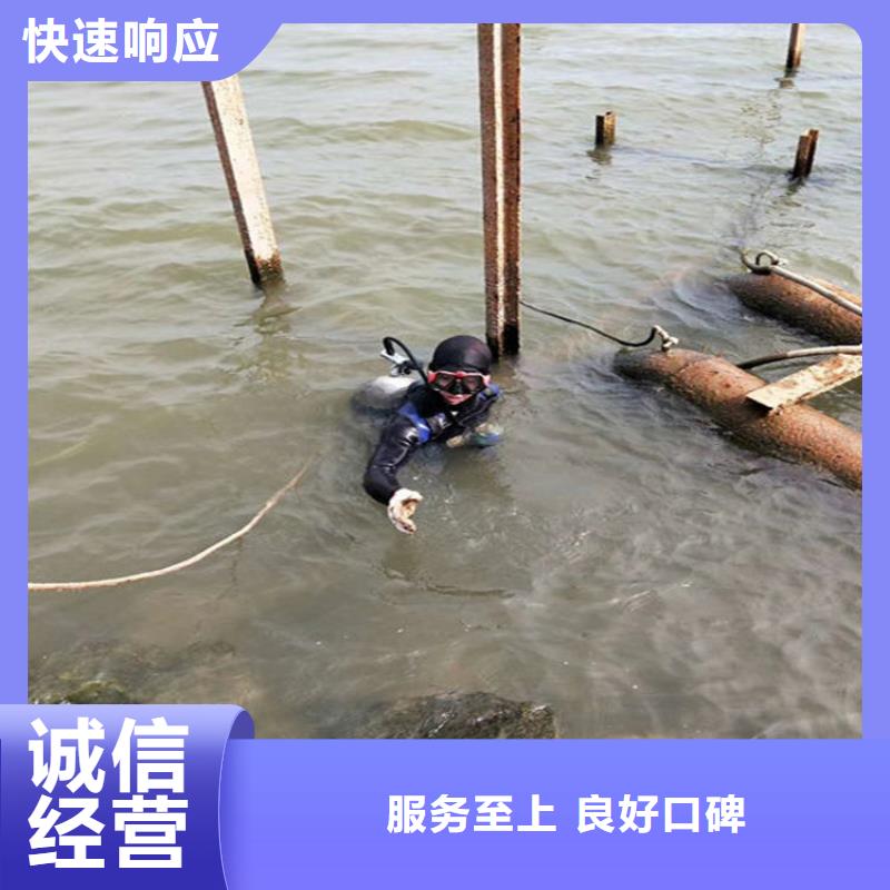 昌吉市管道水下安装-承接各种水下作业当地厂家