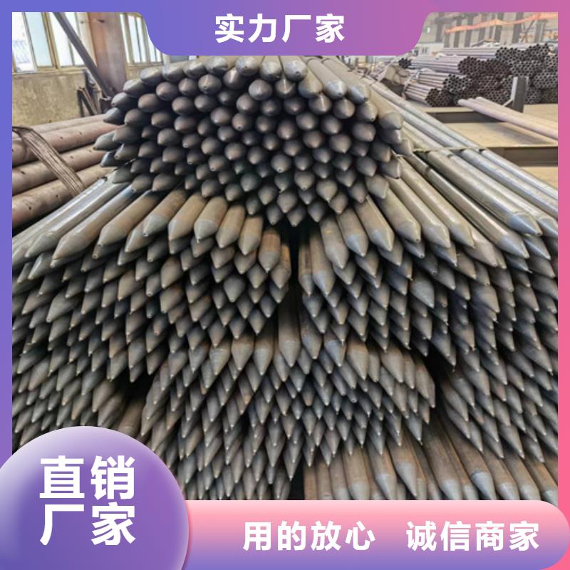 管棚管厂家325x10管棚管现货货源充足