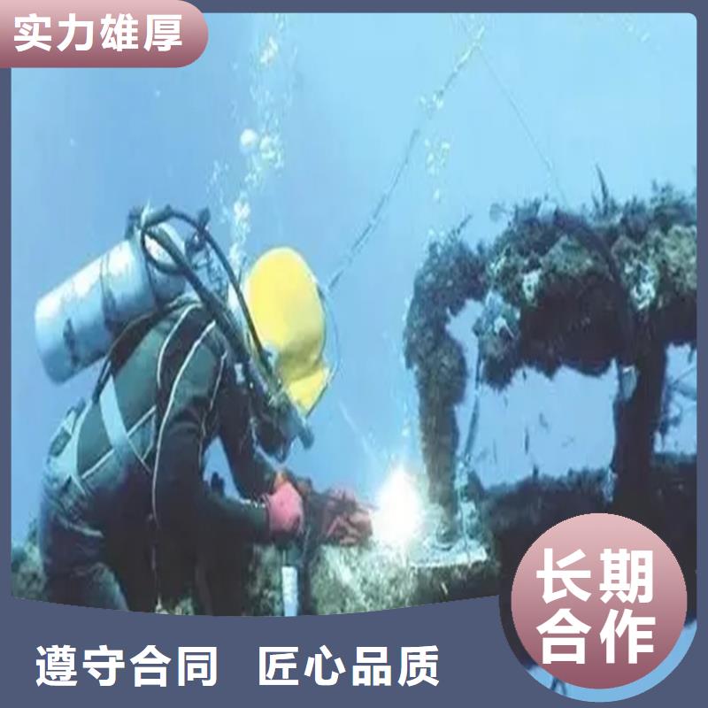 水下录像公司实力商家