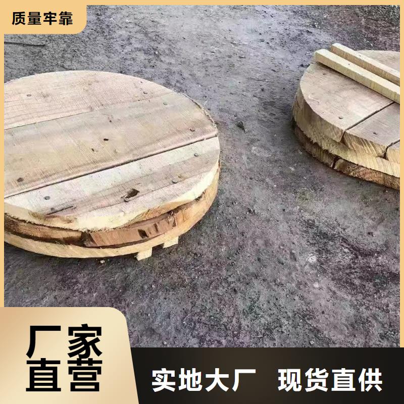 无砂混凝土透水管内径300天博体育网页版登陆链接附近经销商