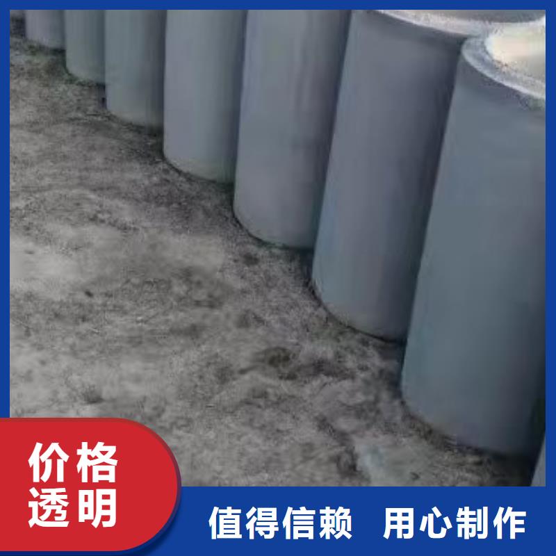 水泥管厂家各种规格型号对质量负责