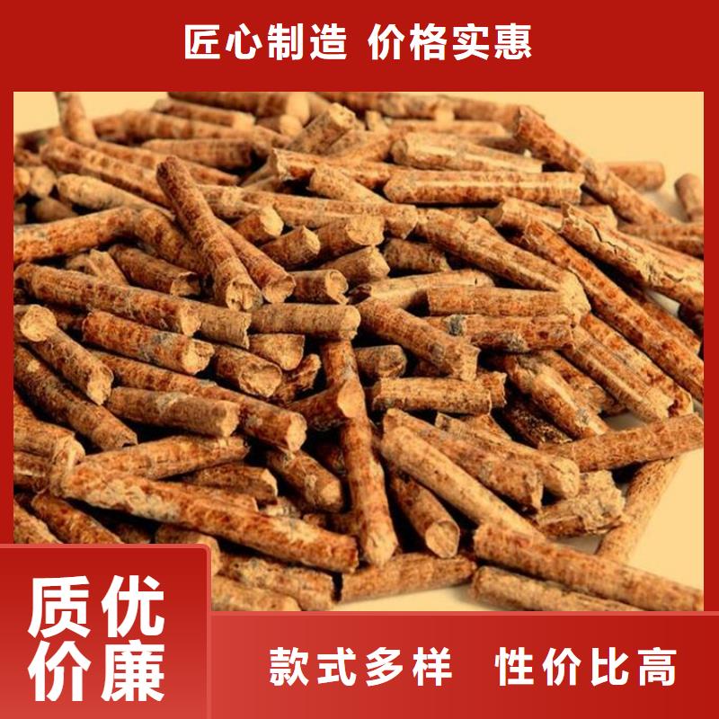 锯末燃烧颗粒小炉料专注生产N年