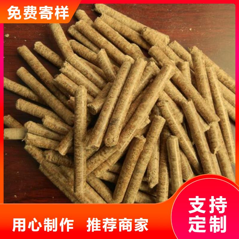 不结焦颗粒燃料烘干用甄选好物