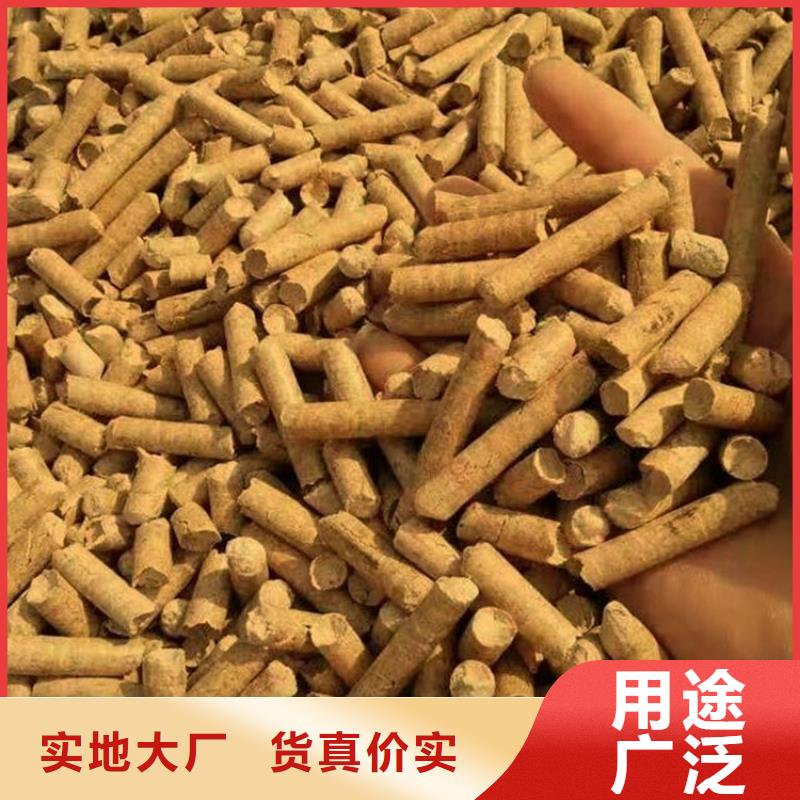 生物质木质颗粒大炉料品质无所畏惧