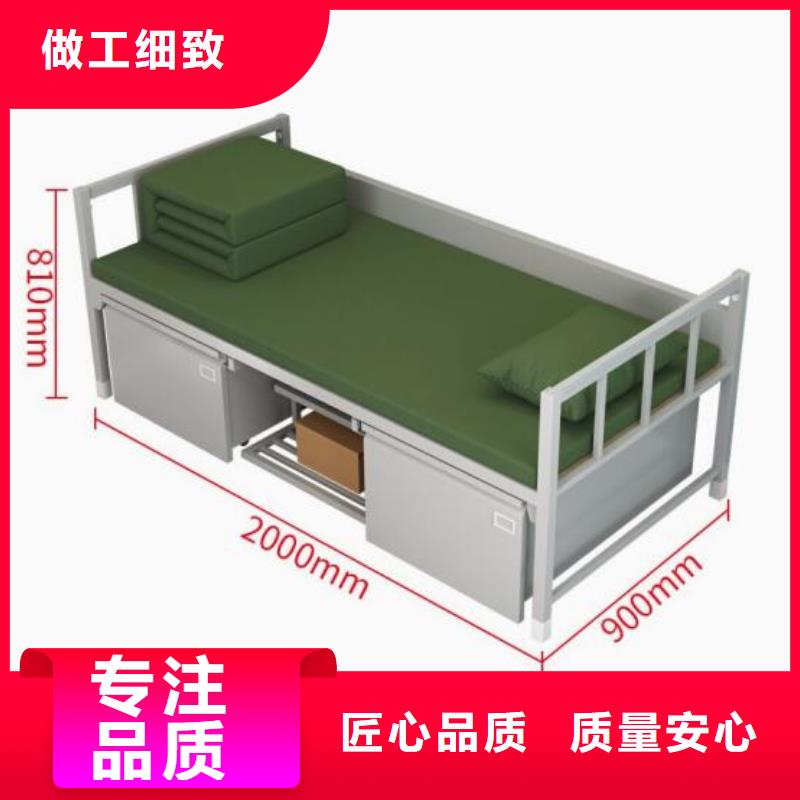 高碑店市学生上下床定制当地公司