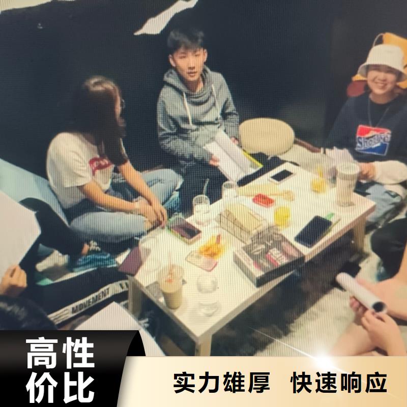 剧本杀《不见》答案剧透+密码结局+手法密码+真相还原实力强有保证