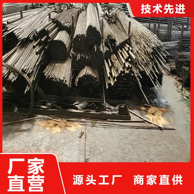 口碑好的地质钻探用无缝钢管公司当地供应商