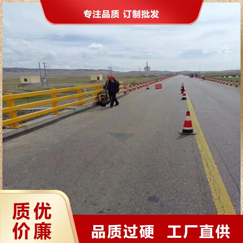 道路栏杆采购价格闪电发货