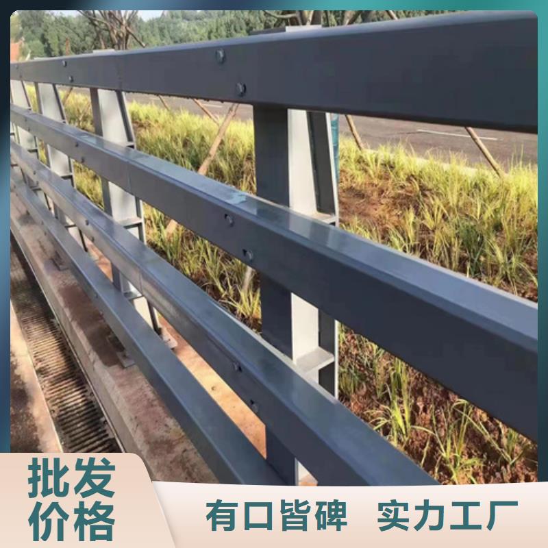 河道护栏品质过关当地公司