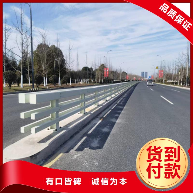 道路护栏工厂直销用心制造