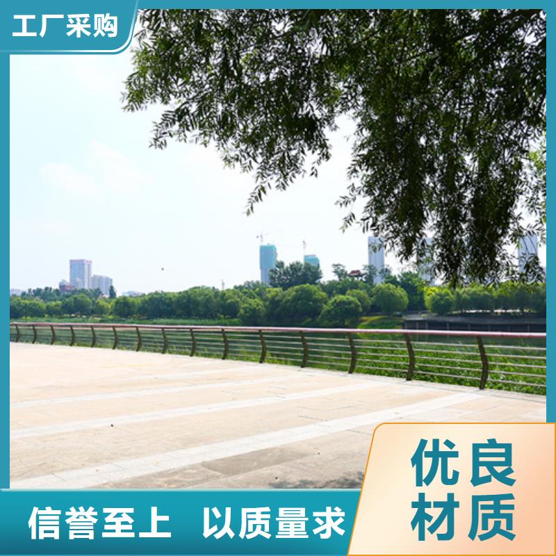 道路护栏欢迎咨询海量现货直销