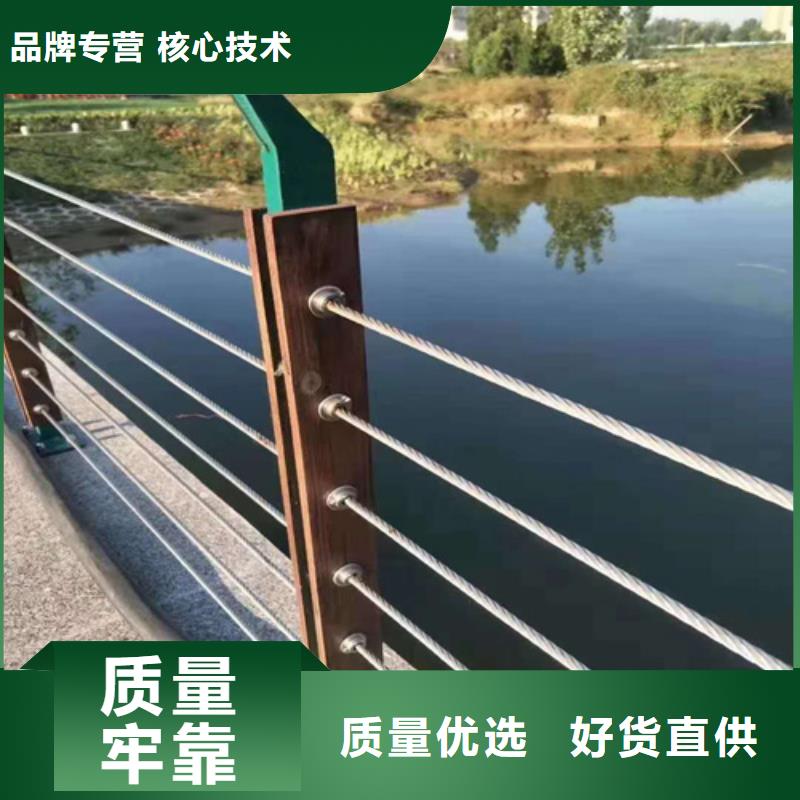 道路护栏型号全匠心工艺