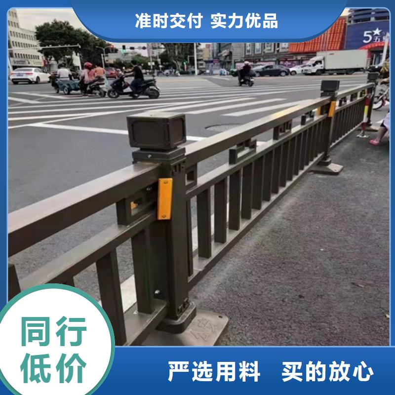 道路护栏现货直供信誉有保证