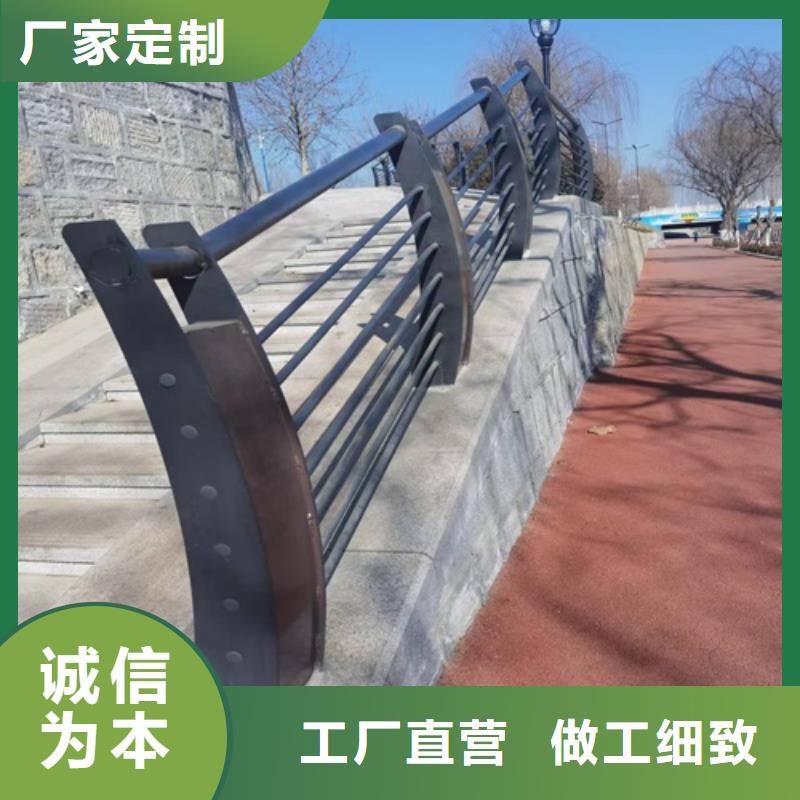 道路栏杆实力雄厚同城公司