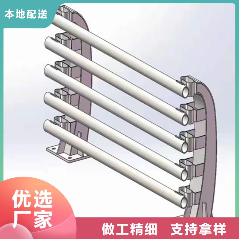 交通护栏供应商附近服务商