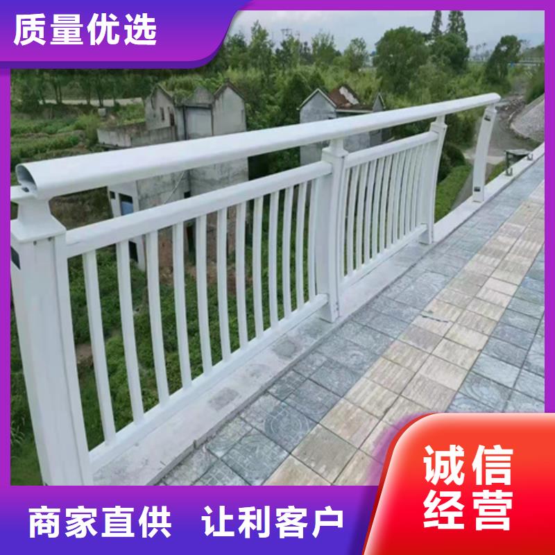 河道护栏厂家价格实力优品