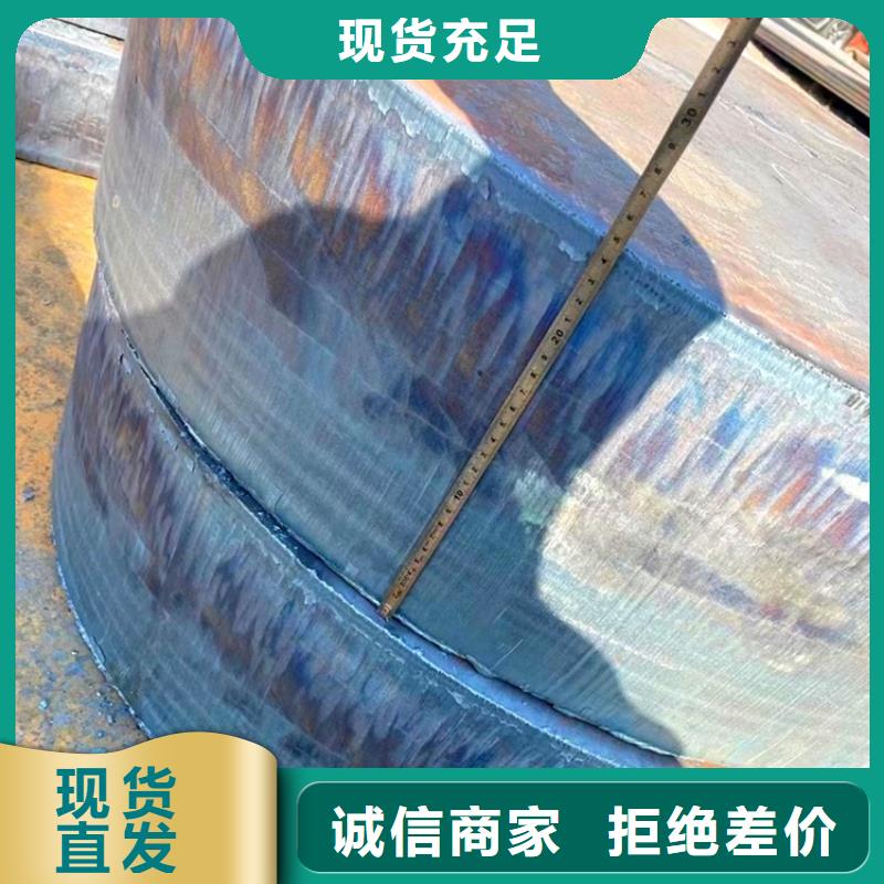 600mm毫米厚16MN特厚钢板数控切割厂家联系方式拥有核心技术优势