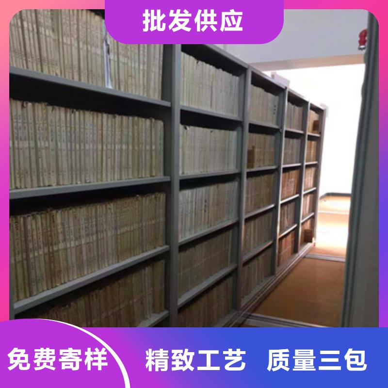 档案盒密集架专业天博体育网页版登陆链接今日新品