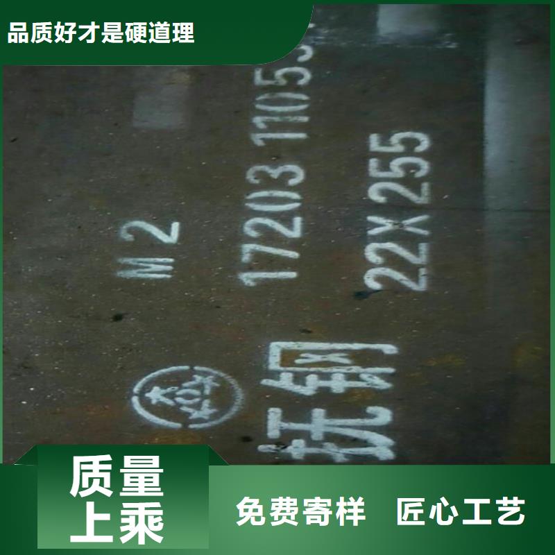 212A42圆棒多少钱严格把控每一处细节