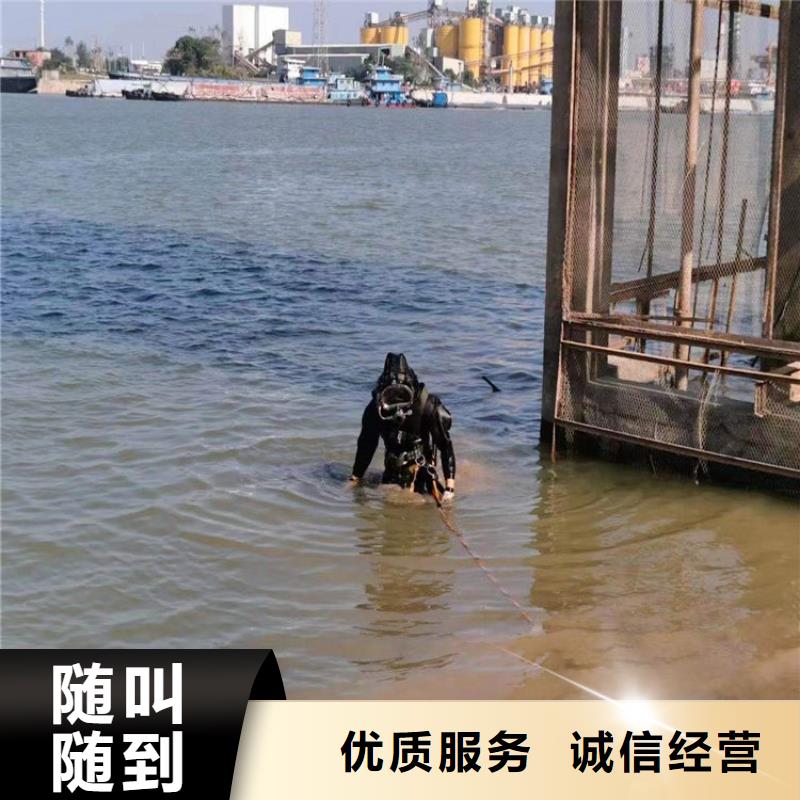 新浦区打捞服务-水下更换维修-擅长各种水下打捞实力公司