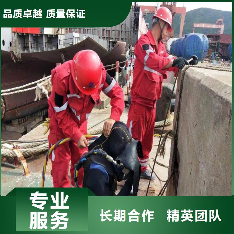 海伦市打捞队-承接各种水下打捞服务附近经销商