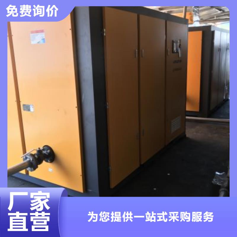 新产品：炼油厂药品制造工厂维护用空压机采购{当地}厂家