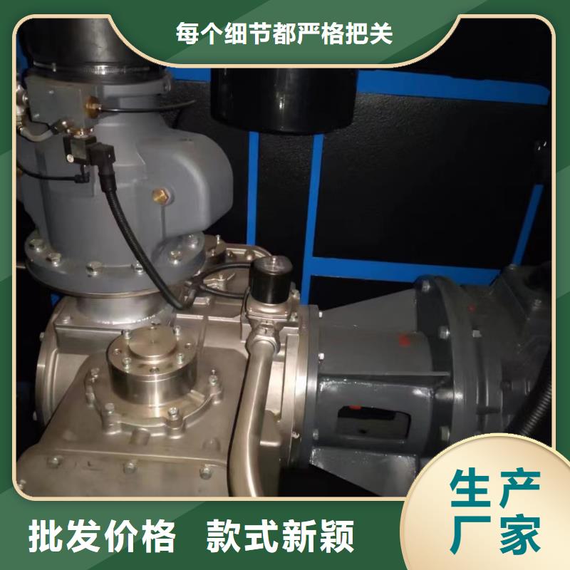 冷干机源头好货75HP/75P/75AC/75A/7立方甄选好物