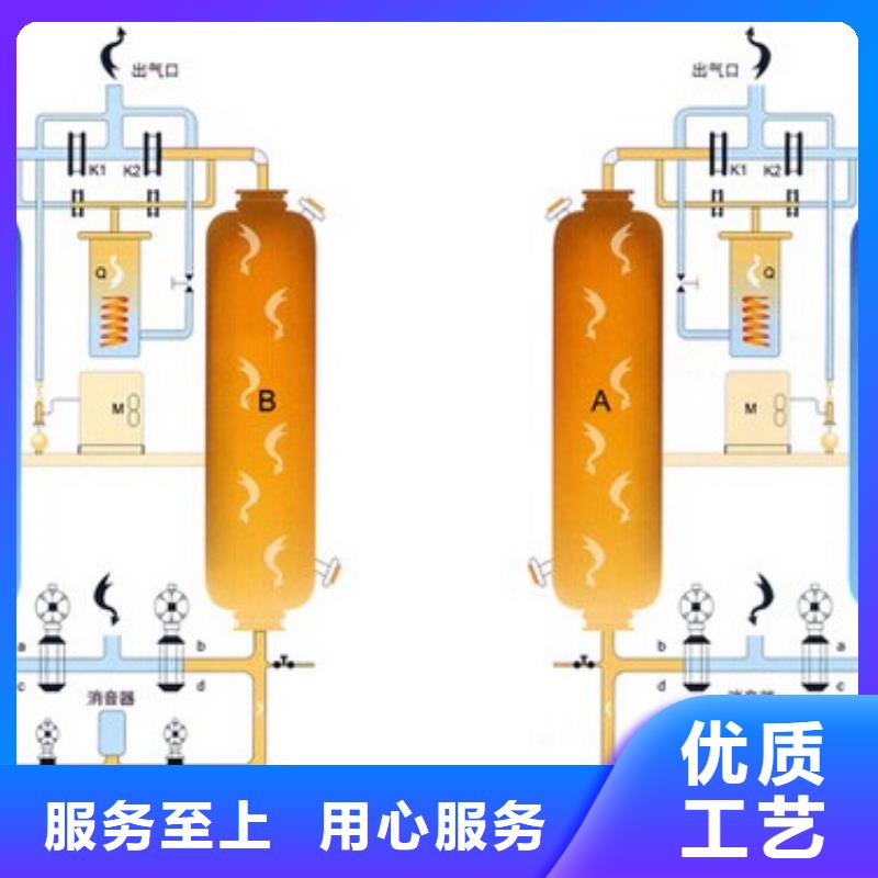 【吸附式干燥机热水工程老客户钟爱】买的是放心