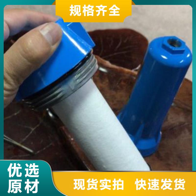 压缩空气过滤器热水工程出厂严格质检当地品牌