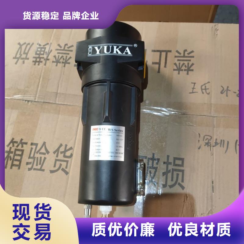 压缩空气过滤器用途广泛随到随提