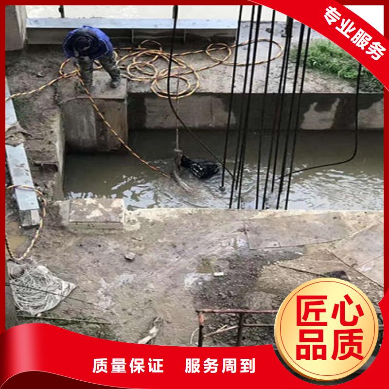 河间市水下焊接公司-水下打捞服务技术可靠