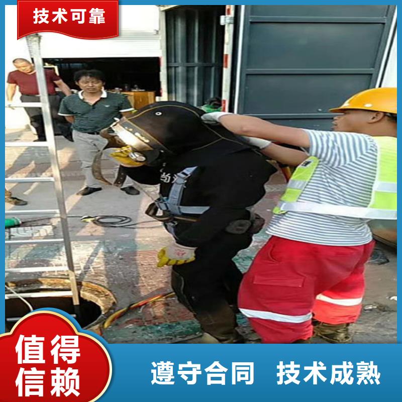 都江堰市打捞队-提供各种水下打捞服务收费合理