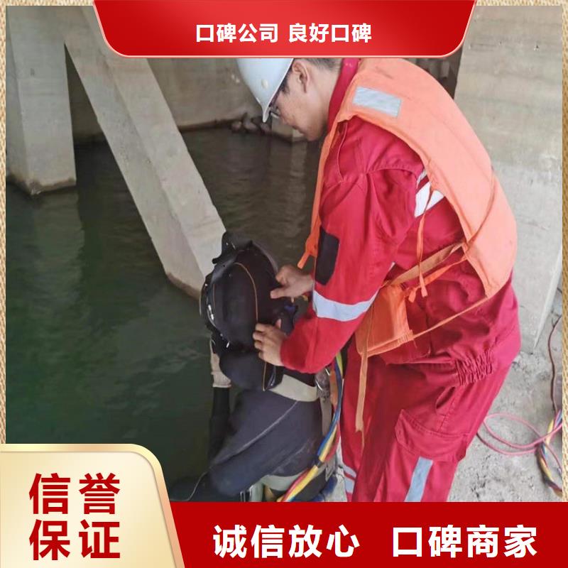 滕州市打捞服务-承接各种水下打捞物品售后保障