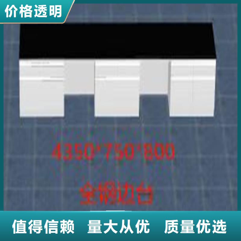 抚州实验室桌椅批发多年经验值得信赖