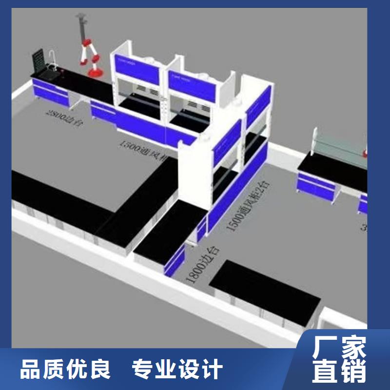 赣州实验室台柜厂家价格支持大小批量采购