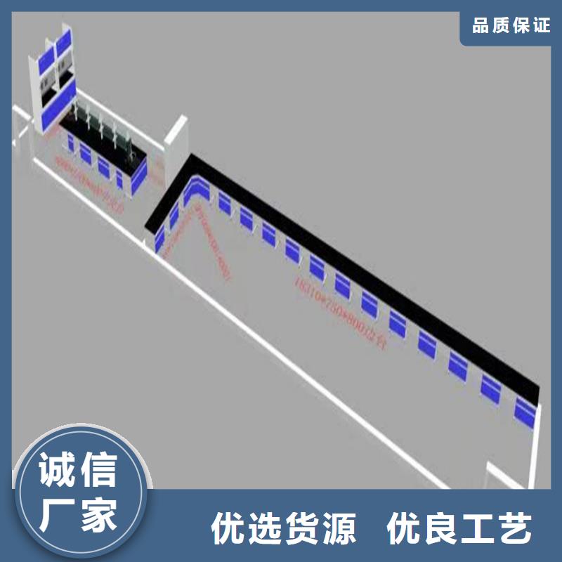 江西实验台试剂架可定制用品质说话